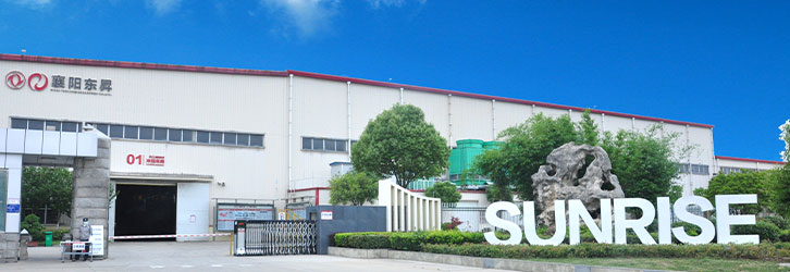 襄阳东昇机械有限公司